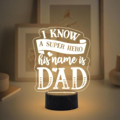 I Know a Super Hero His Name is Dad Engraved night lamp with Warm White Light  Best Gift Dad from Son & Daughter | Fathers Day Gift Birthday Gift Dad Bedroom, Living Room, Kids Room Decor